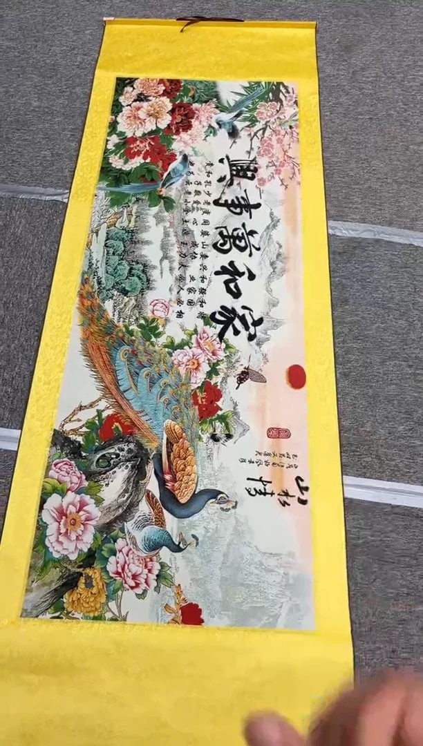 【闪购商品】刺绣33333333333333