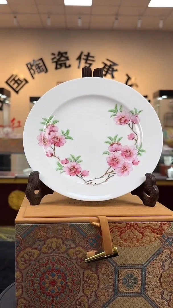 摆件陶水点桃花赏盘