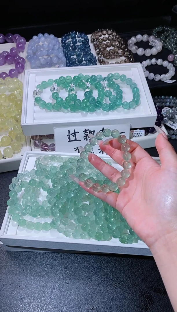 手链未镶嵌萤石621.6绿萤石手串 多样性发其一 微色差