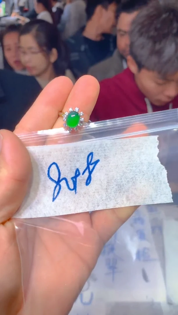 【闪购商品】定制翡翠未镶嵌118定制翡翠多样性发货（发其一）