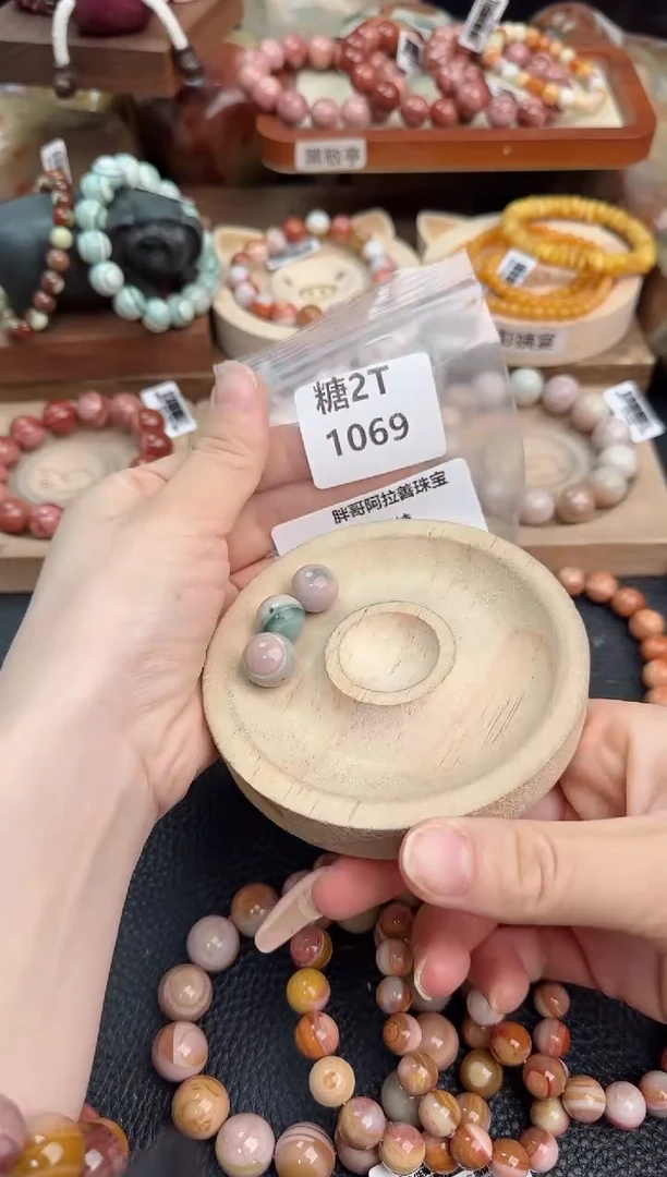 石英质玉手链未镶嵌2T1069