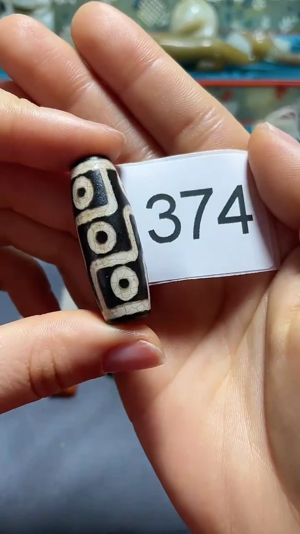 【闪购商品】玛瑙/玉髓颈饰未镶嵌1