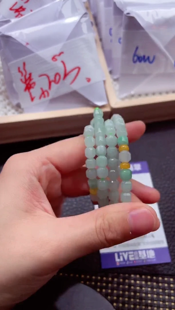 未镶嵌挂件翡翠1118888