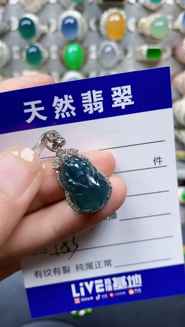 颈饰银S925镶嵌翡翠153