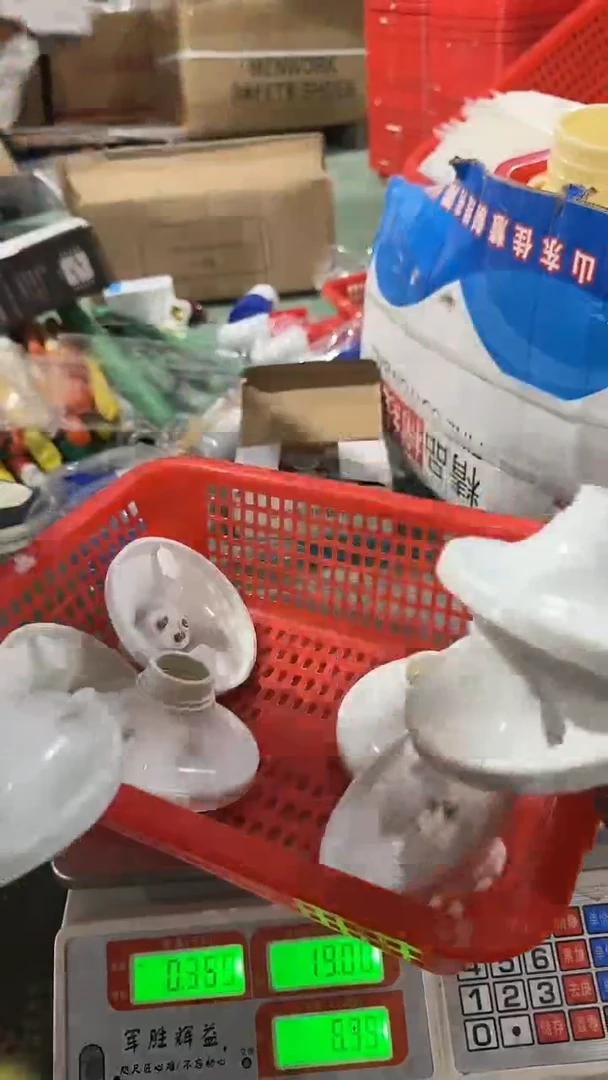 看清下单不退不换486