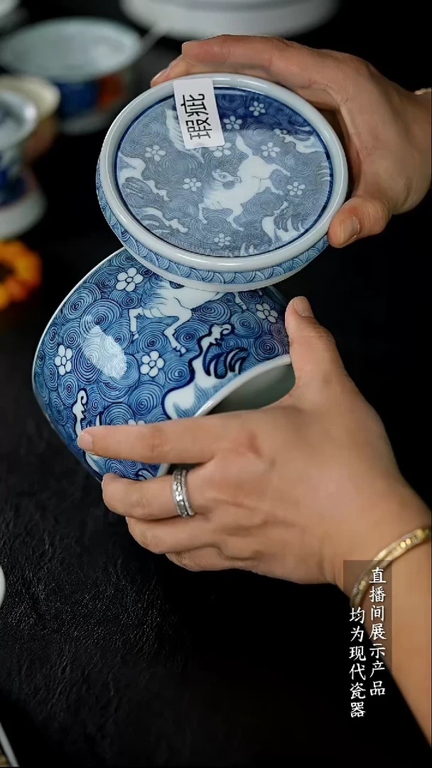 X042诚意十足的直播间 茶具瑕疵