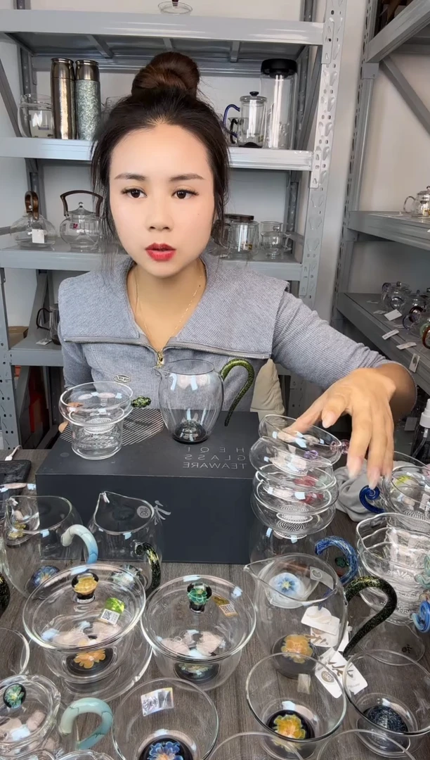 禾器  黑金奉珠茶漏 孤品