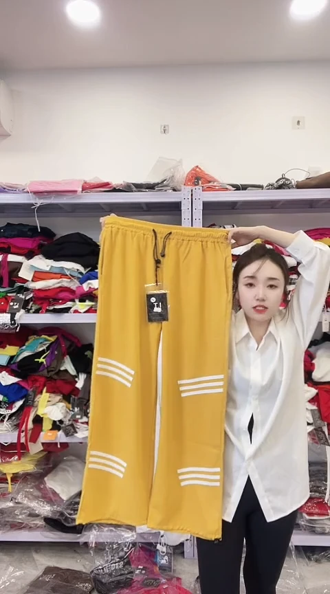 闪电购精品女装69S