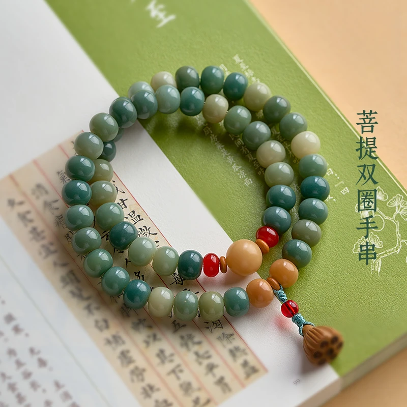 《五台山直发》正宗菩提根盘玩手串双圈天然上等精工菩提果原籽手持