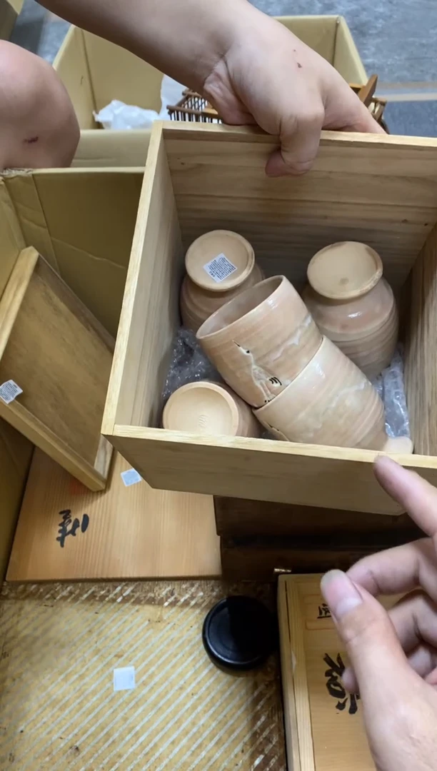 碟中古回流瑕疵杯碟