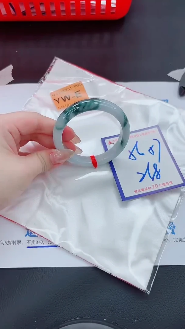 未镶嵌手镯翡翠11111111