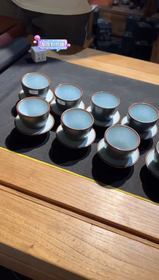 【闪购商品】/燕泥堂青金石釉杯+托（微云）
