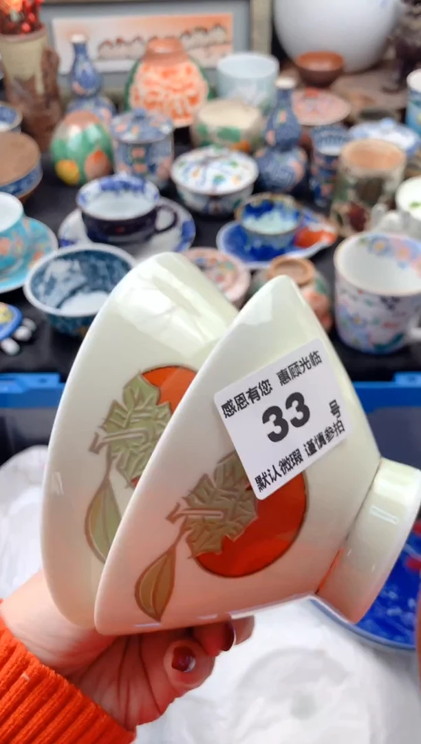 【闪购商品】瓷片33号九姑娘工艺品瓷器