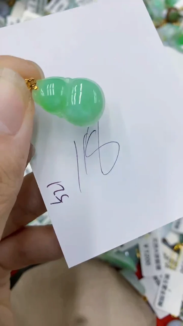 颈饰18K金镶嵌翡翠111111111111