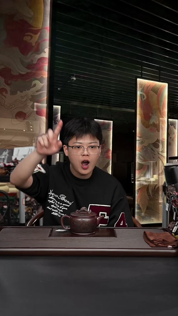 茶壶紫砂宜兴紫砂 如意汉瓦壶 石红 高运