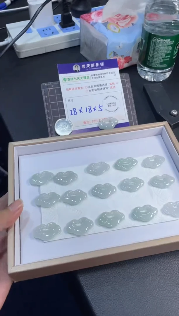 颈饰未镶嵌翡翠如意锁配绳3/多样性发其一CP