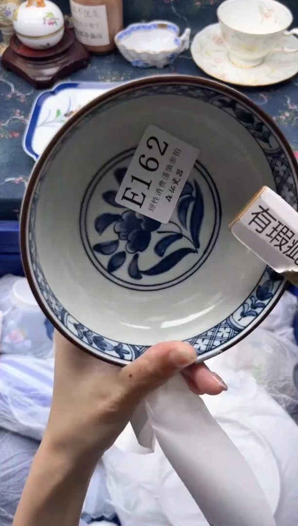 瓷片家***?    E162