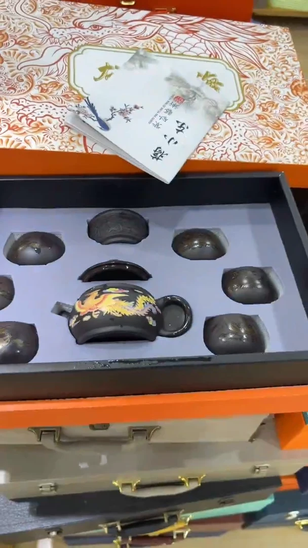 【闪购商品】岩传陶瓷 岩传陶瓷@G-