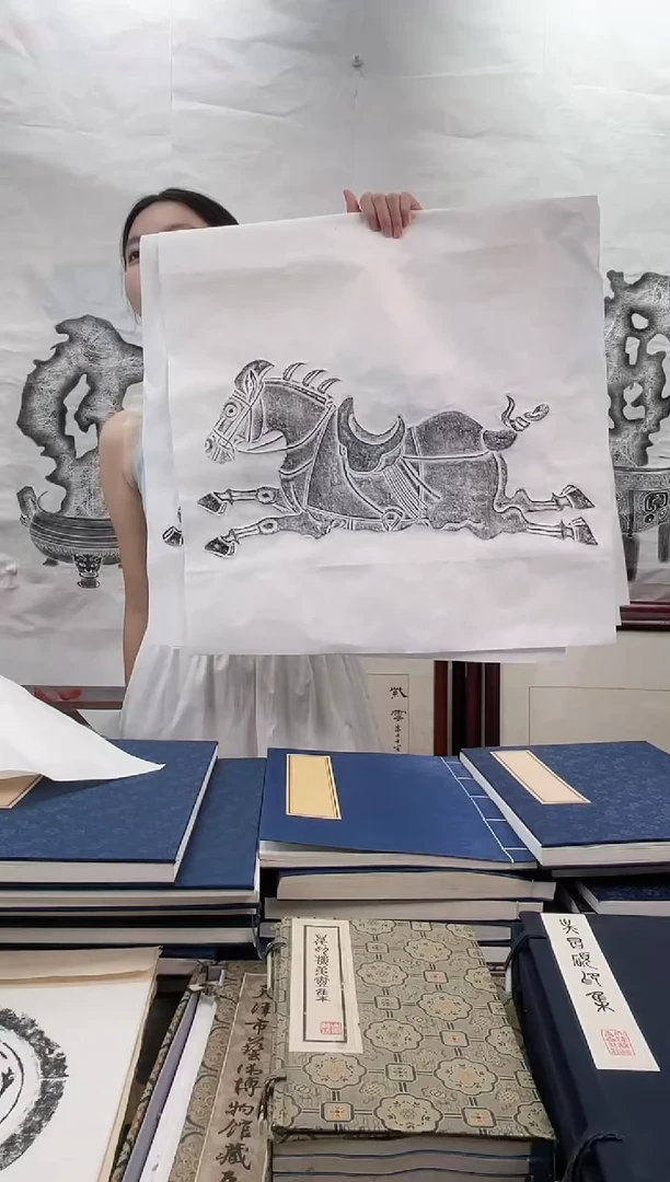 昌化石印石拓片11111111111