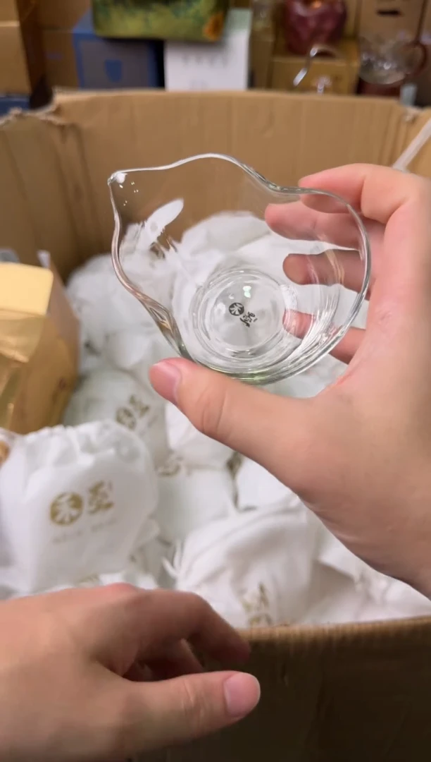 禾墨清如茶海透明色