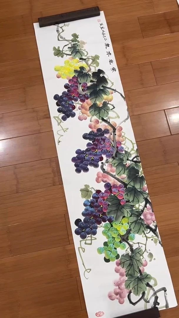 国画【福利，纯手工手绘】听昱葡萄横幅138*34厘米