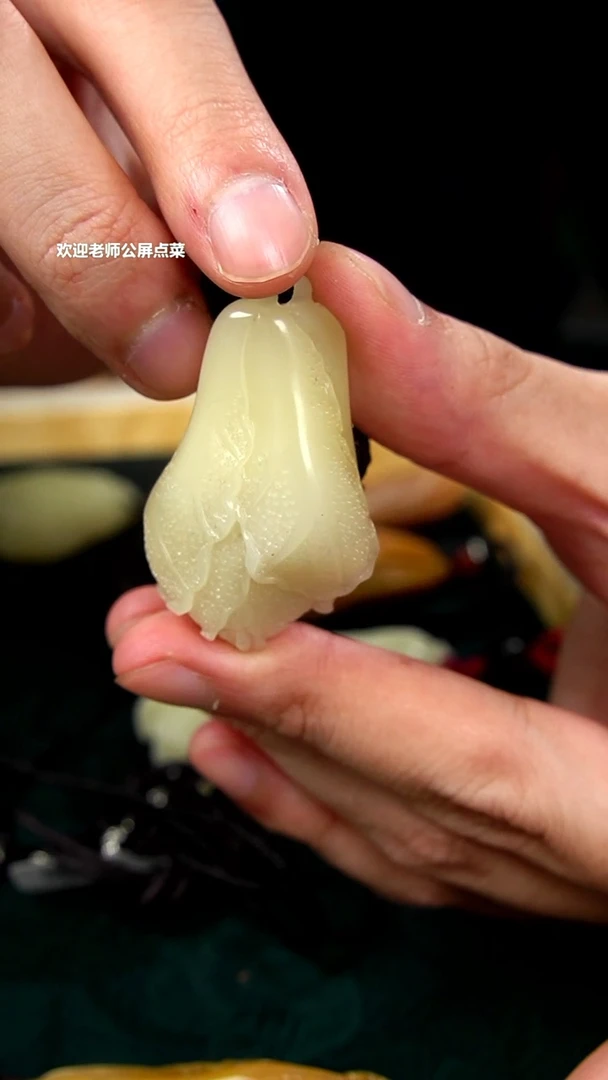 寿山石白芙蓉白菜挂坠
