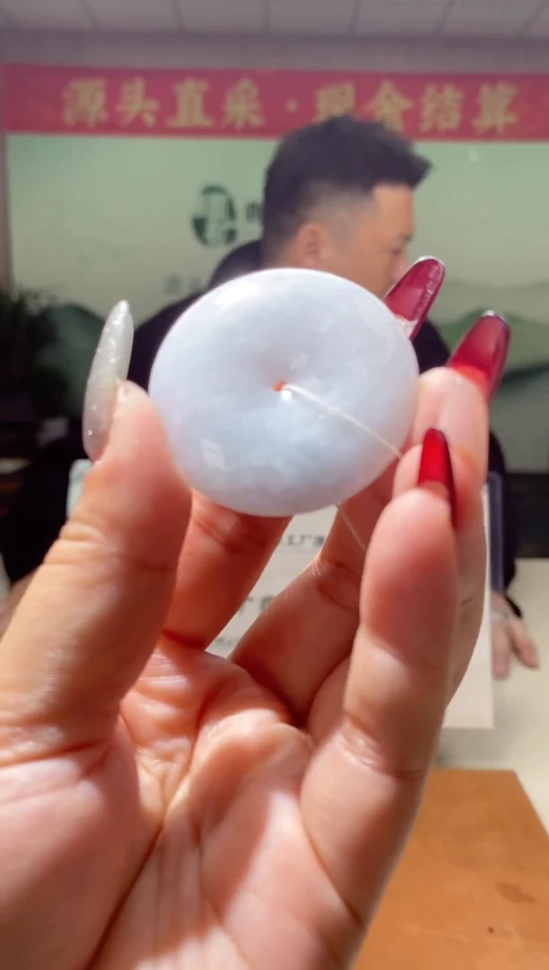 【闪购商品】翡翠颈饰未镶嵌翡翠214005