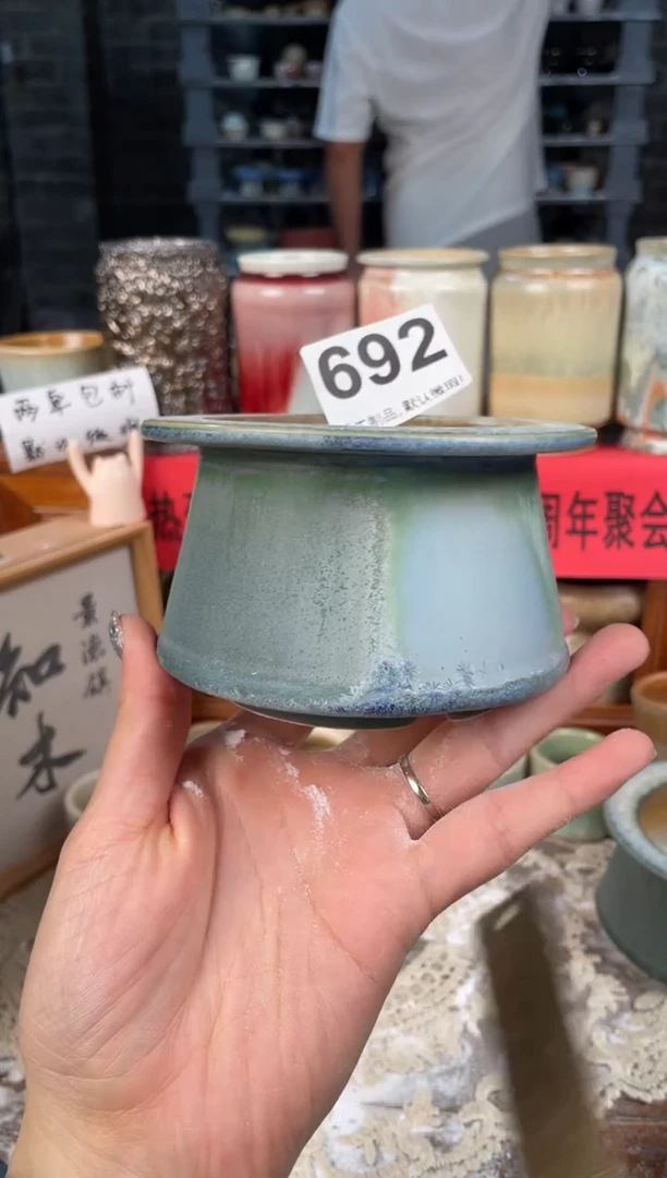 瓷片692知木小芳花盆