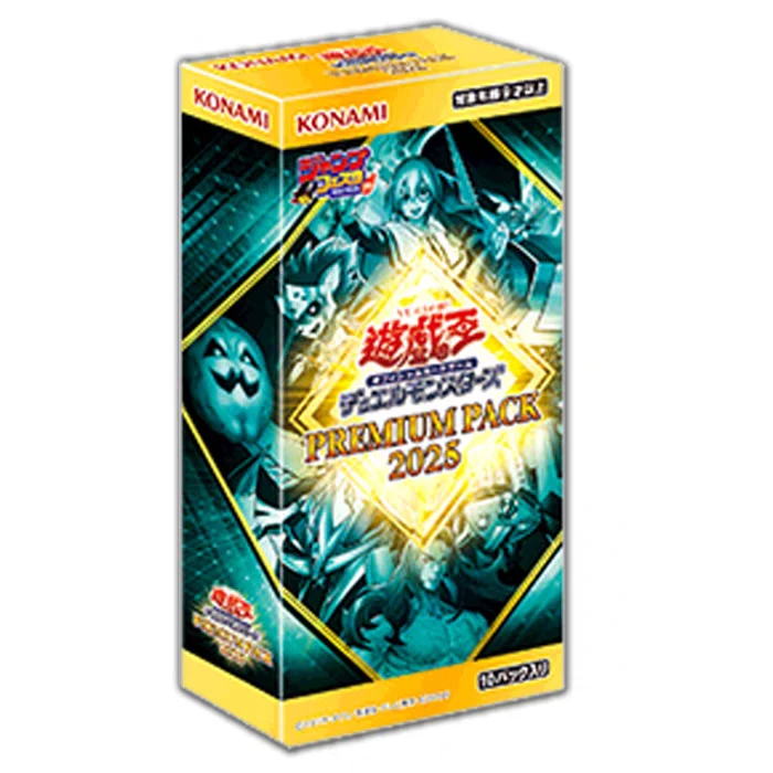 【OUB】PP2025补充包 PREMIUM PACK 2025日文现货