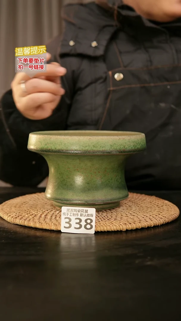 瓷片338内口径约15  外高约10