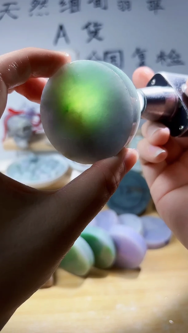 颈饰未镶嵌翡翠翡翠A货 丹 944