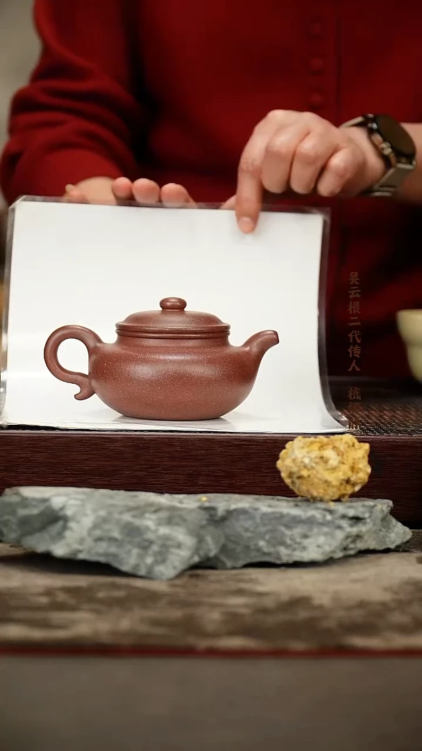 茶壶紫砂仿古 92底槽清
