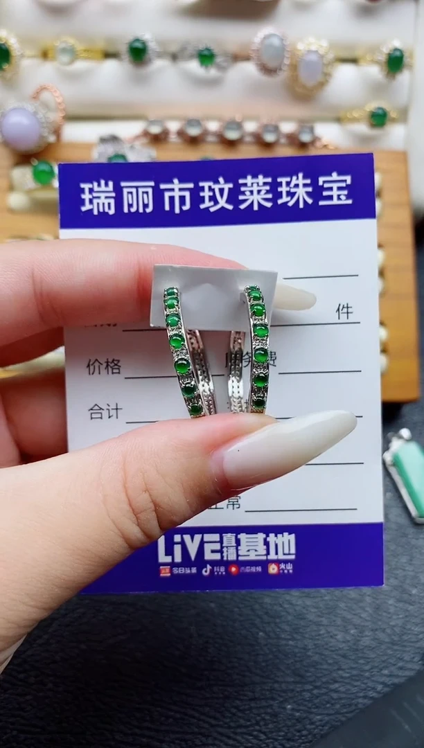 银S925镶嵌戒指翡翠1