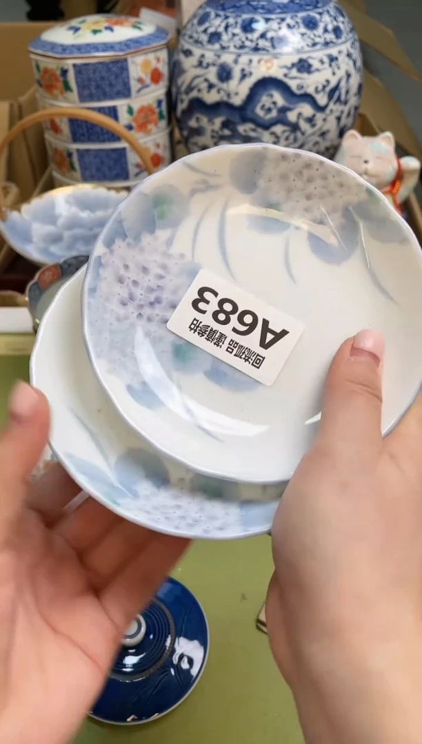 【闪购商品】323123213213213