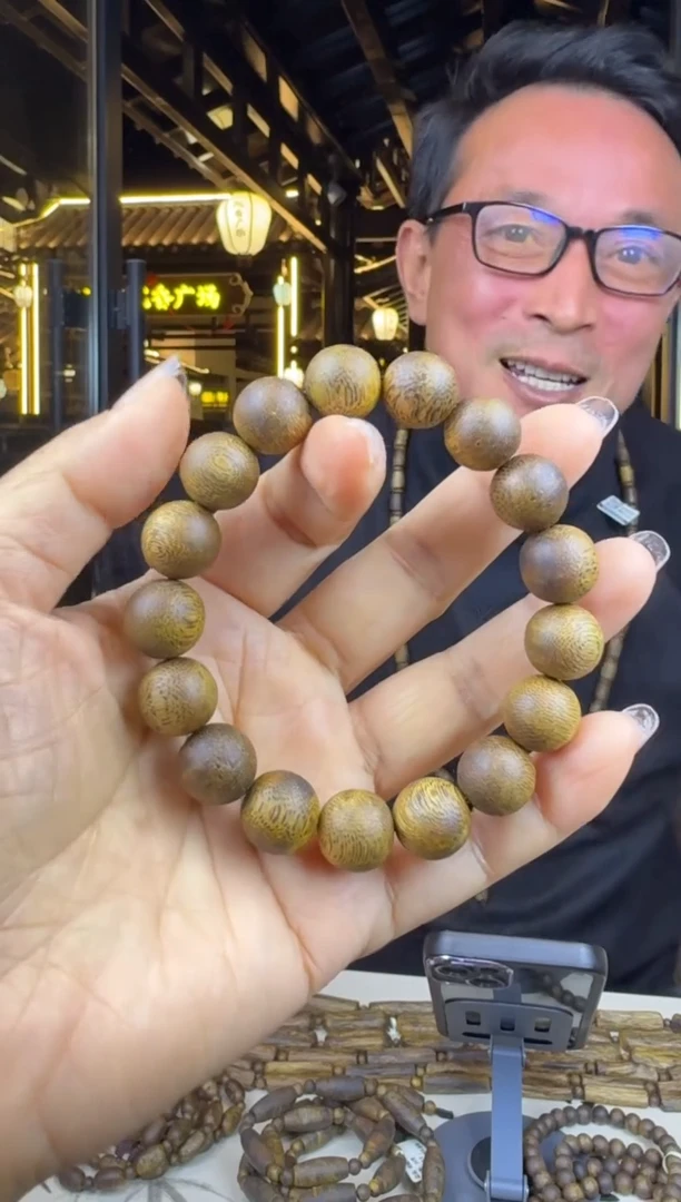 沉香手串卡1.2/10克乌身圆叶多样性发货一条