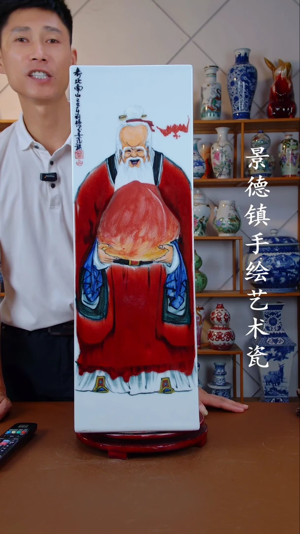现代景德镇手工手绘陶瓷摆件70