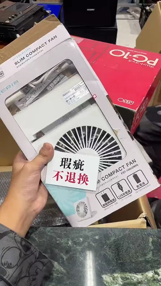 福*中古二手不退不换492