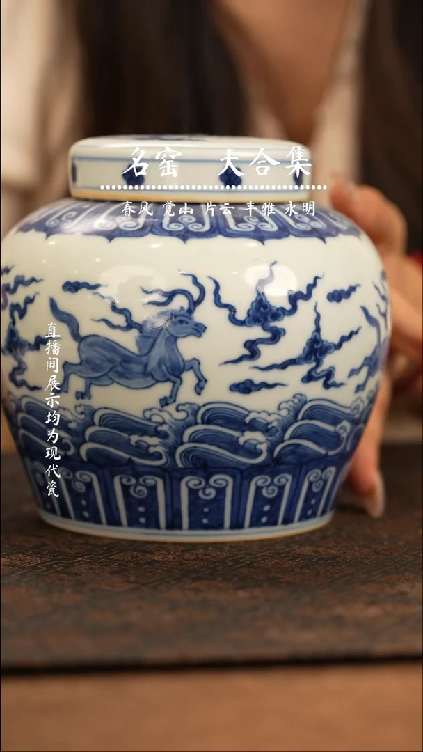 瓷瓷瓷瓷瓷瓷瓷瓷瓷