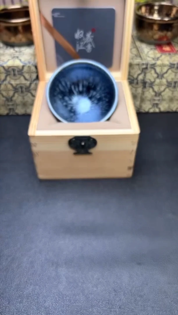 茶盏520建盏建盏建盏建盏