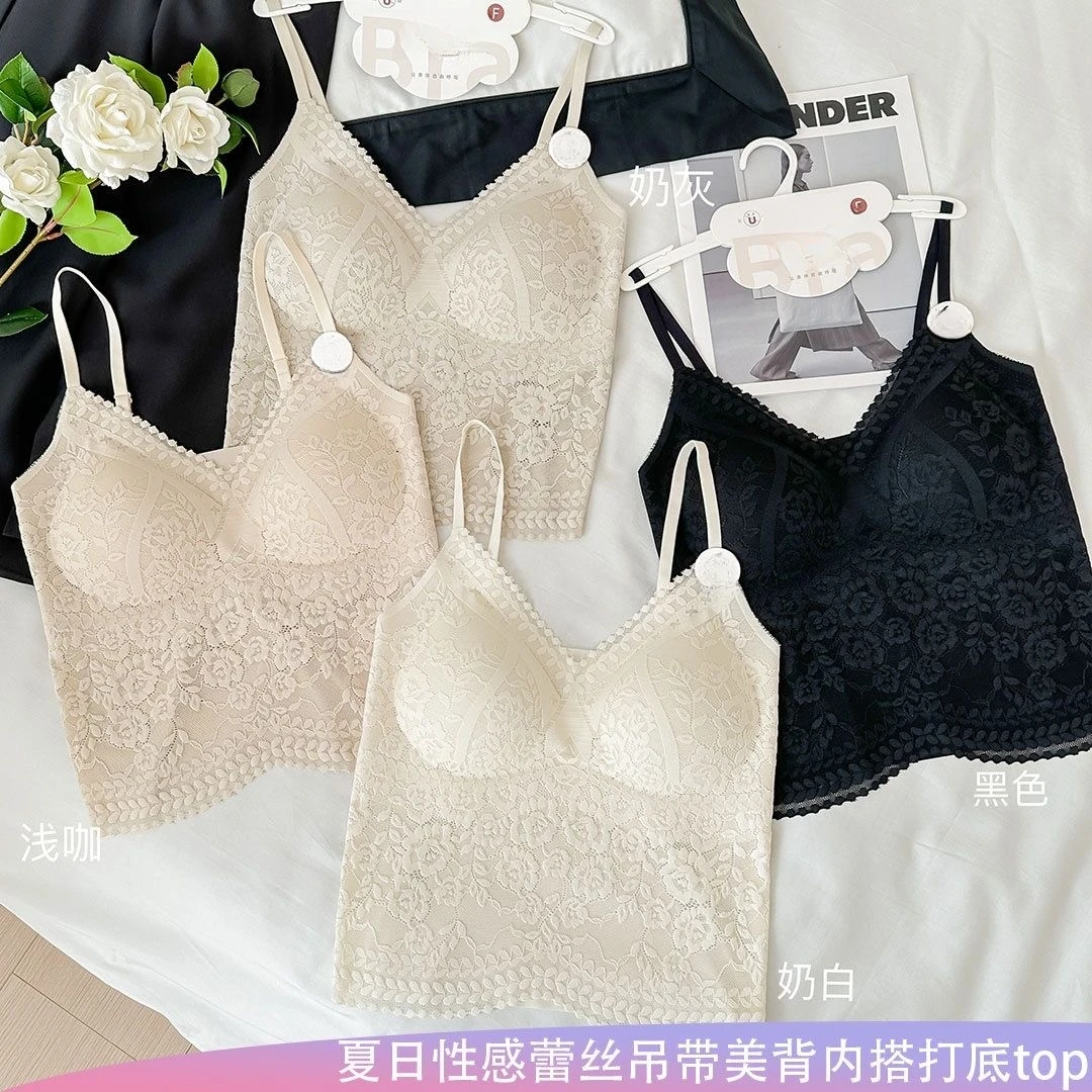 独宠【百搭无限】通勤时尚百搭打底美背女士背心吊带