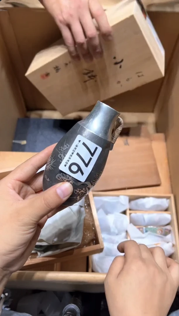 瓷片玉****瓜776.........