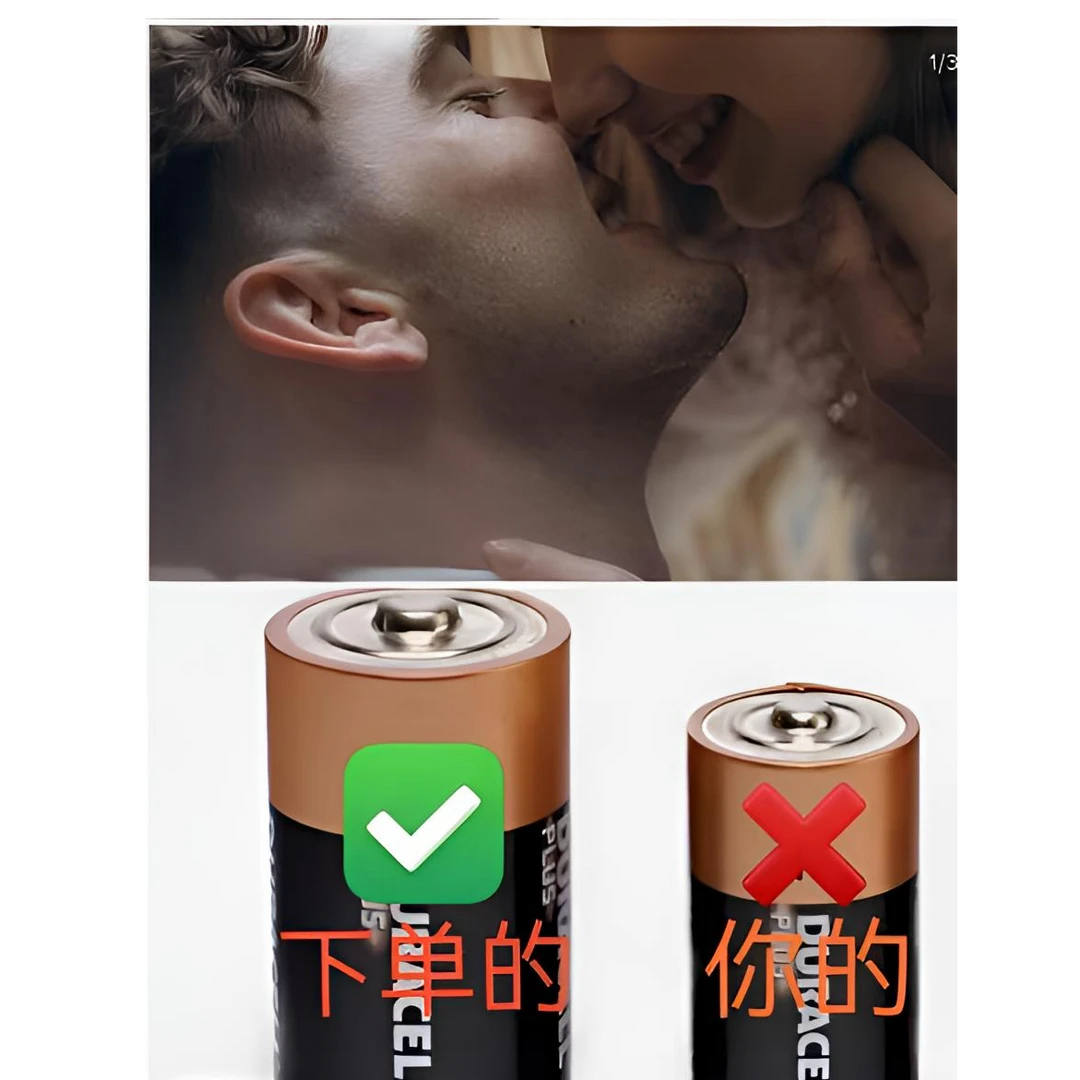 大容量电池适用多种型号环保耐用