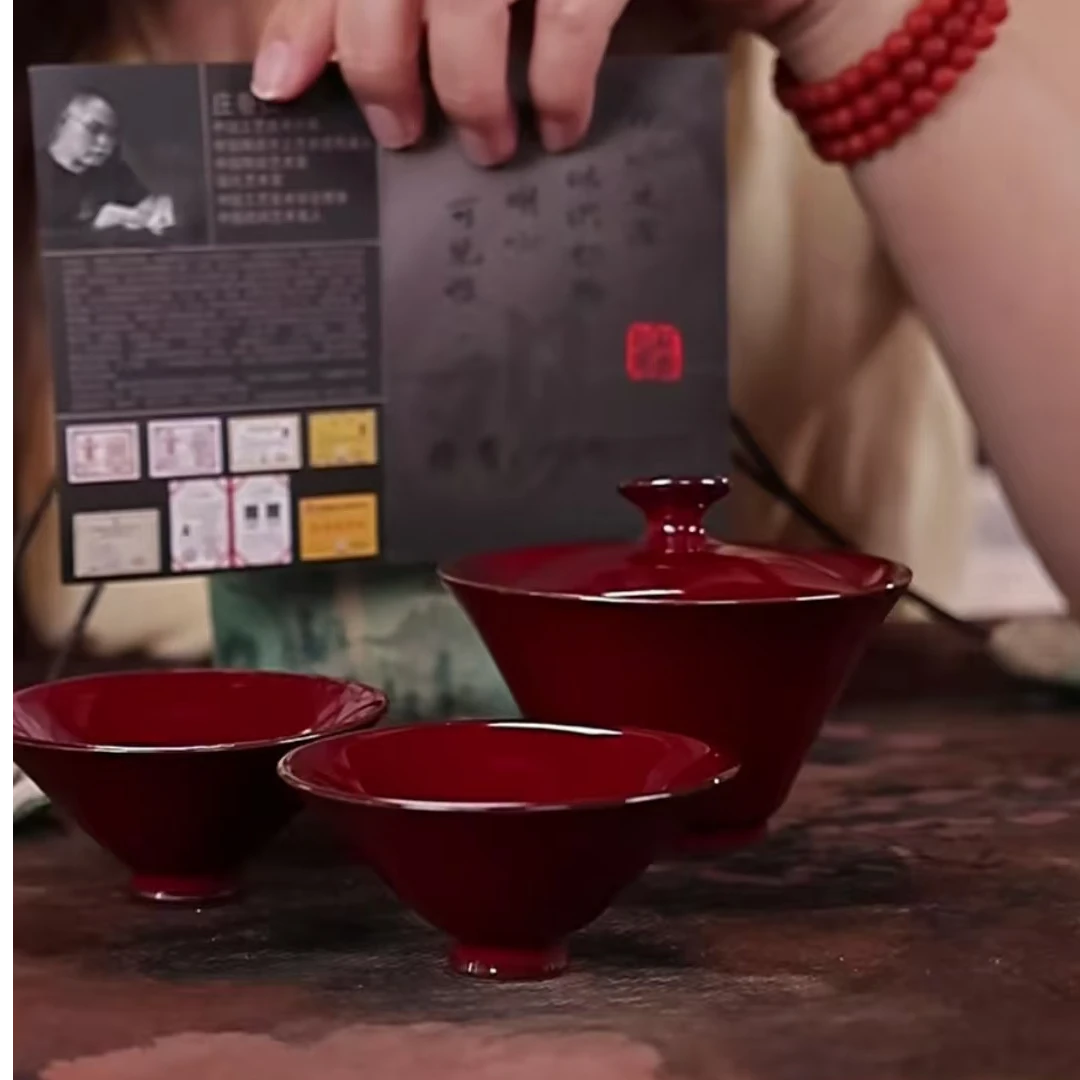 顶先 故宫红斗笠快客套组 A13399