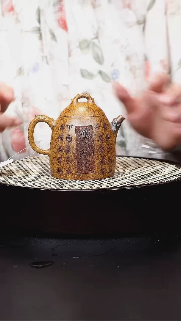 茶壶紫砂宜兴紫砂