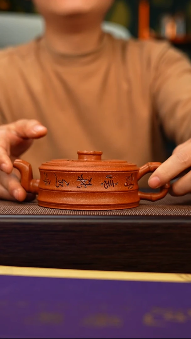 茶壶紫砂原矿紫砂手工茶壶