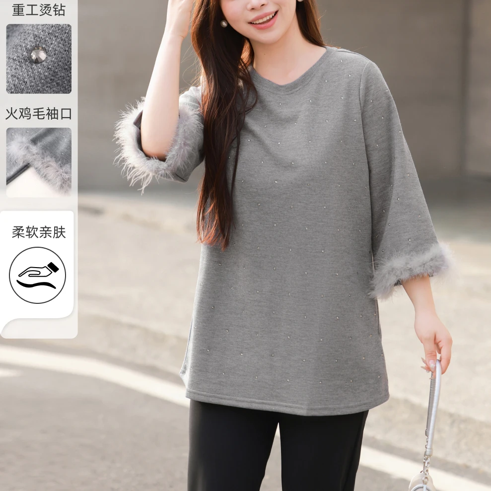 【重工烫钻珠地棉】MsShe大码女装春火鸡毛长款七分袖T恤J~E2501035