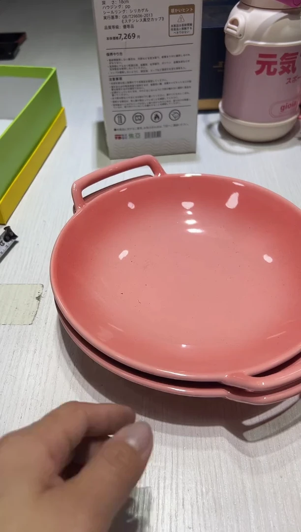 生活的本意就是开心@@1