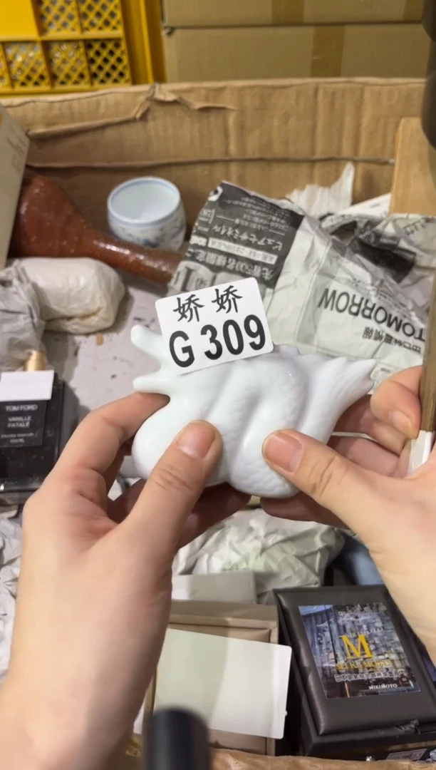 瓷石*309 石头 石头 石头 石头 石头