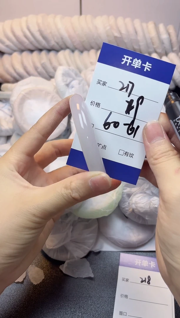 无非金属60-61    217
