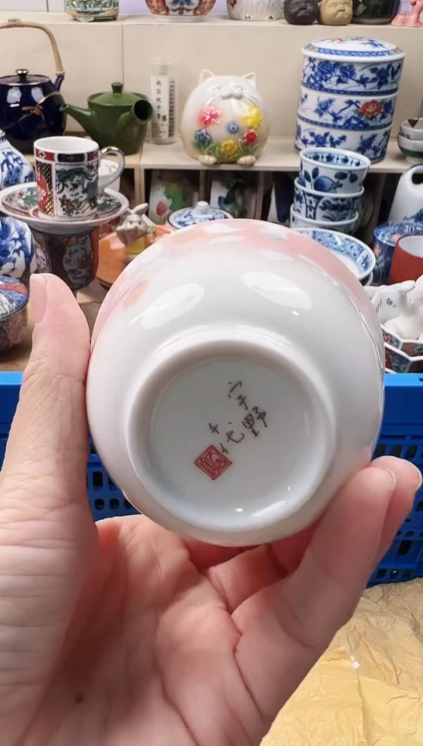 瓷片用***行你好你好你好